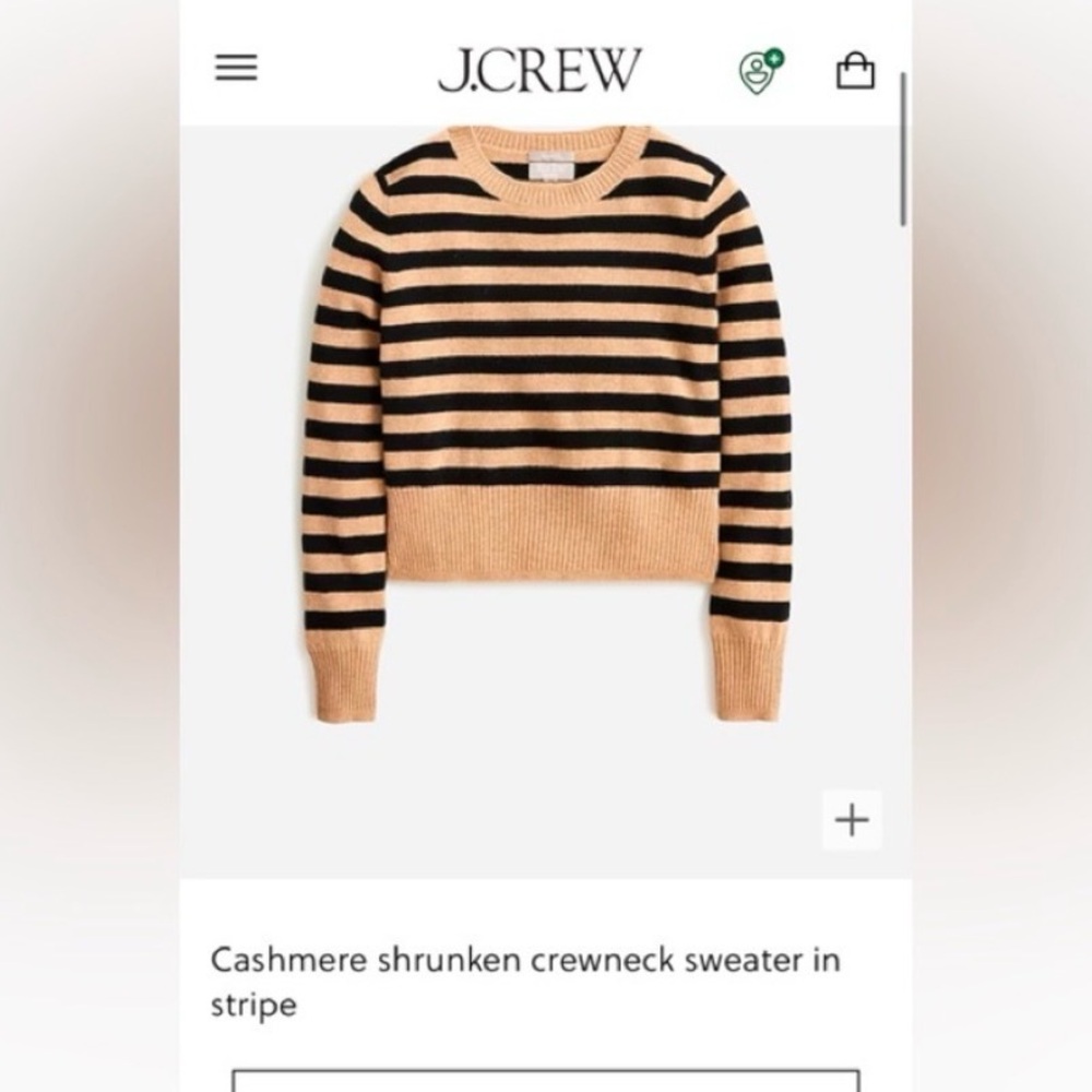 J. Crew Black and Tan Striped Sweater